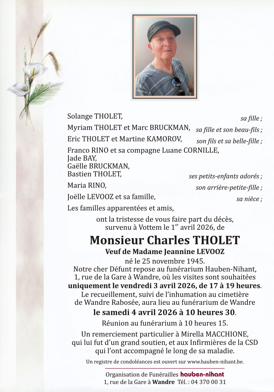 Image Annonce nécrologique